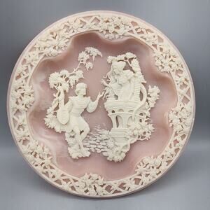 Shakespearean Lovers Collectors Plate Romeo and Juliet Limited Edition 1988